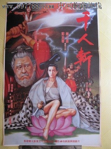 罗格斯大学假学位证购买